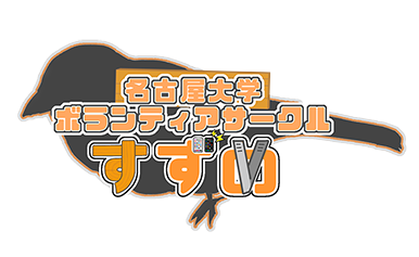 ロゴ